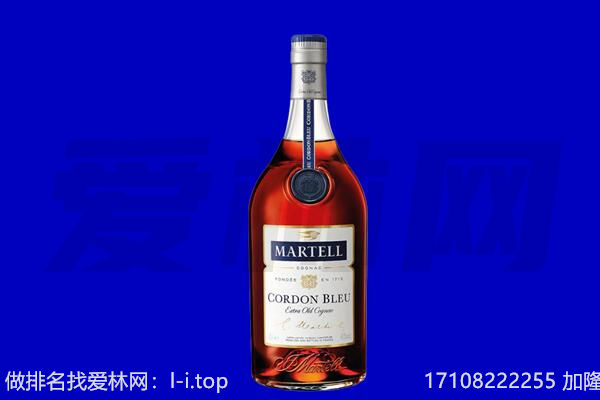 酒泉马爹利回收.jpg