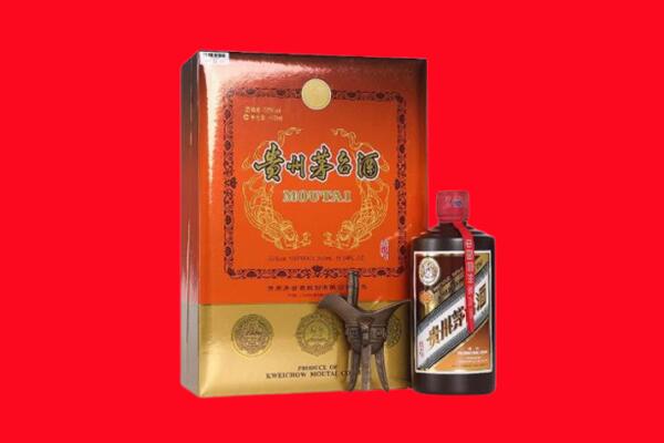酒泉回收30年茅台酒.jpg
