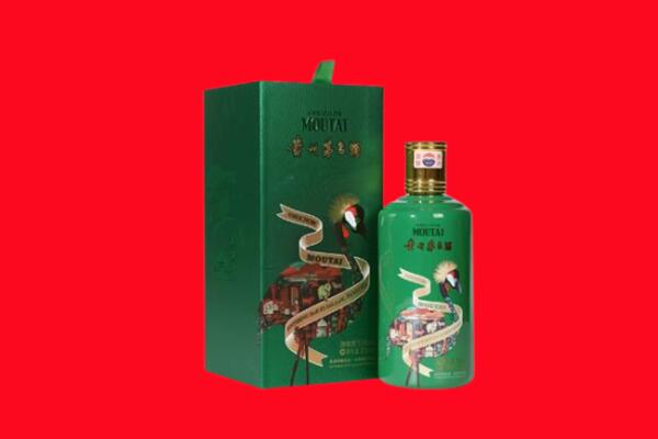 酒泉回收出口茅台酒.jpg