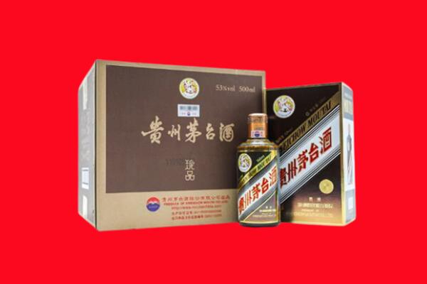 酒泉回收50年茅台酒.jpg