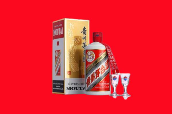 酒泉回收茅台酒.jpg